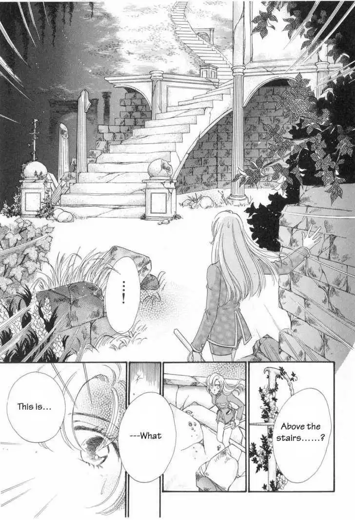 Shoujo Kakumei Utena Chapter 6 9